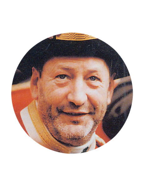 Ulrich Fernholz